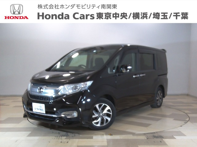 ホンダ ステップワゴン 