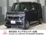 令和4年式 ワンオーナー この度は当店の車両をご覧いただきましてありがとうございます。当店の販売車両はそのほとんどが自社での下取り車とデモカー(試乗車)から構成され、安心してご購入いただけます。