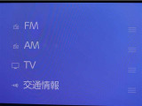 多彩なメディアを搭載しているので、ドライブがますます楽しくなりますね?