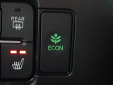 エンジン、エアコンなどを制御し低燃費な『ECONモード』に、また走りを楽しみたいとき、空調など快適性を重視したいときにはスイッチOFFで通常モードに切り替えができます!