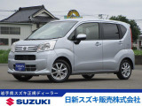 気持ちよくお車を選んで頂くために、精一杯頑張ります! 人気の軽自動車を中心に人気車種を多数ラインナップ!お気軽にご来店下さい♪