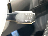 【クルーズコントロール】高速道路もラクラク走行。アクセルを離しても一定速度で走行ができ、長距離運転時の負担を軽減!加速・減速も簡単なスイッチ操作で調整できます。