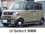 【営業時間】10:00〜18:30【定休日】火曜・水曜Honda認定中古車を豊富に取り揃えています♪全国どこでも納車可能です!気になるお車がありましたらお気軽にお問い合わせください♪