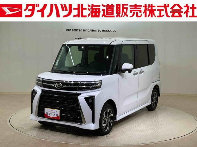 ダイハツ タントカスタム 