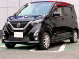 【各種ローンをご用意】頭金0円、支払回数も84回まで承ります。日産だからこそご提案できるプランも多数ご用意しておりますのでぜひご相談ください。