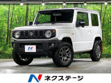 4WD ターボ SDナビ バックカメラ 衝突被害軽減システム ドラレコ