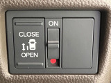 【パワースライドドア】スマートキーや運転席のスイッチでスライドドアの開閉が可能♪電動だから力を入れてドアを開ける必要が無く、小さいお子様でも、重い荷物を持っている時もラクに開け閉めできます♪