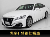 ※参考画像となります