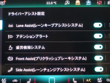 タッチで簡単操作!