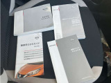 取り扱い説明書・保証書もございます☆