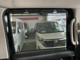 眩しい日差しも軽減してくれる、ロールサンシェードが付いてます。