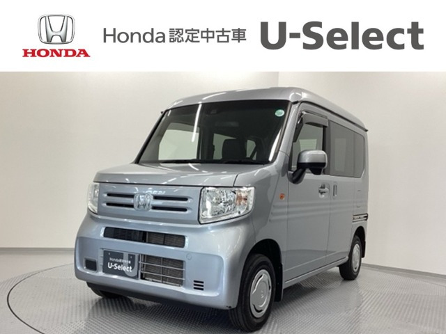 N-VAN L ホンダセンシング 4WD