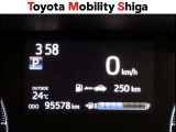 「中古車ハイブリッド保証」付き。ハイブリッド機構を無償で保証します。保証期間は、初度登録年月から10年目まで、または3年間の長い方。ただし累計走行距離が20万Km以内です。