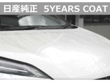また、掲載外の画像の希望などにつきましても可能な限り承ります。ご遠慮なくお気軽にお申し付けください。