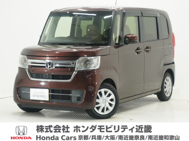 ホンダ N-BOX 