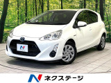 CD/DVD再生 フルセグ 電動格納ミラー プライバシーガラス