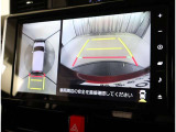 バックガイドモニターで、後方を確認しながら安心して駐車することができます。運転初心者も熟練者も必須の機能ですよ!