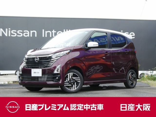 日産 デイズ 