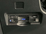 ETC車載器です!高速道路の料金所で慌てて小銭を探すことも無くなります。キャッシュレスでスイスイ、ストレスフリー♪