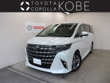 ★当社では、店頭にて現車確認頂ける「兵庫・大阪・京都・奈良・和歌山・滋賀」のお客様への販売に限らせて頂いております。