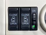 【両側パワースライドドア】スマートキーや運転席のスイッチで後席両側スライドドアの開閉が可能♪電動だから力を入れてドアを開ける必要が無く、小さなお子様でも簡単に開け閉めでき快適です♪