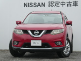 ワイド保証1年付きで安心です。(最長3年まで延長可・全国の日産販売会社で対応。)