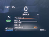 《サポカーSワイド》車両  緊急ブレーキに加え、ペダル踏み間違い加速抑制装置付き車両です。しかも車線逸脱警報や先進ライトが搭載されております。カーパレス福山は自動車事故の無い世の中を願ってます。