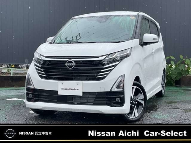 日産 デイズ 