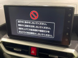 【ディスプレイオーディオ】視認性が高いディスプレイオーディオを装備♪操作性も良好で直感的なソース選択が可能です。