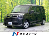 純正9型ディスプレイ 両側電動 全周囲 衝突軽減 禁煙車 ドラレコ