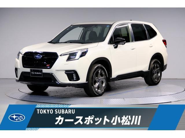 スバル フォレスター 