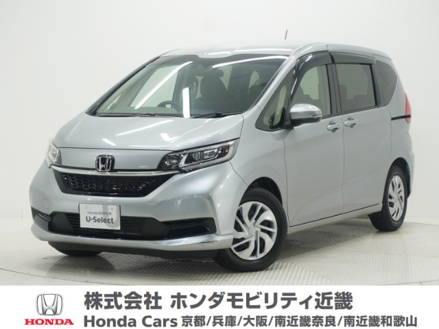 フリード 1.5 G ホンダセンシング 