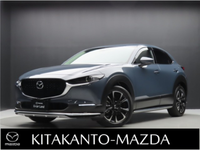 CX-30 1.8 XD プロアクティブ ツーリングセレクション