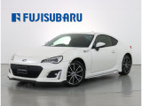 年式の割に低走行、人気のスポーツカーのBRZ入荷!外装にも拘ったエアロ装着の1台です!現車を見て下さい!