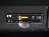 ◆ETC車載器 装備車◆今や必需品のETC!有料道路を利用する際にスムースに通過でき、わずらわしい料金支払いから開放されます!