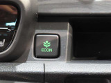 EKONスイッチです。エアコンの働きを燃費重視にします。