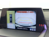 バックモニター付なので後退時に後方が見えるので安心。 車は構造上、死角がたくさんなので万が一を考えると必須ですね。 あくまで補助の為の装備、バックは目視で確認する事が重要ですよ。