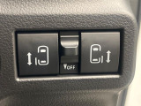 【両側パワースライドドア】スマートキーや運転席のスイッチで後席両側スライドドアの開閉が可能♪電動だから力を入れてドアを開ける必要が無く、小さなお子様でも簡単に開け閉めでき快適です♪