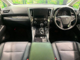 アルファード ハイブリッド 2.5 SR E-Four 4WD 