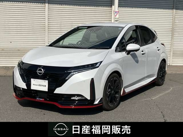 ノートオーラ 1.2 NISMO
