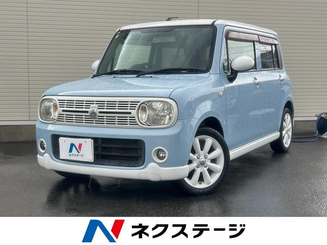 アルトラパン リミテッド