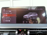 ◆この度は弊社在庫を車輌を御覧頂きまして誠にありがとう御座います。選りすぐりの上質車輌を多数取り揃えておりますので、お好みのお車をお選び下さい◆