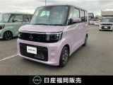 この度カーパレス苅田の在庫をご覧頂き有り難う御座います。気になることがありましたらお気軽にお問い合わせください。 お急ぎの場合は電話による問い合わせ可能です。ご連絡をお待ちしています