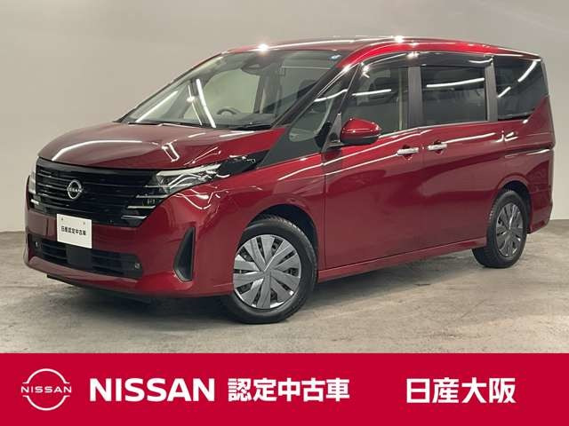 セレナ 2.0 XV