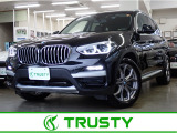 ☆関東運輸局認証工場 自動車分解整備事業 2-6030☆☆プッシュプル式板金塗装ブース完備/STANDOX製塗料を使用しております☆無料代車30台完備!各種メンテナンス、板金作業お任せください!