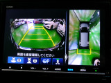 マルチビューカメラシステム。前後左右にカメラがついているのでとっても安心ですね。