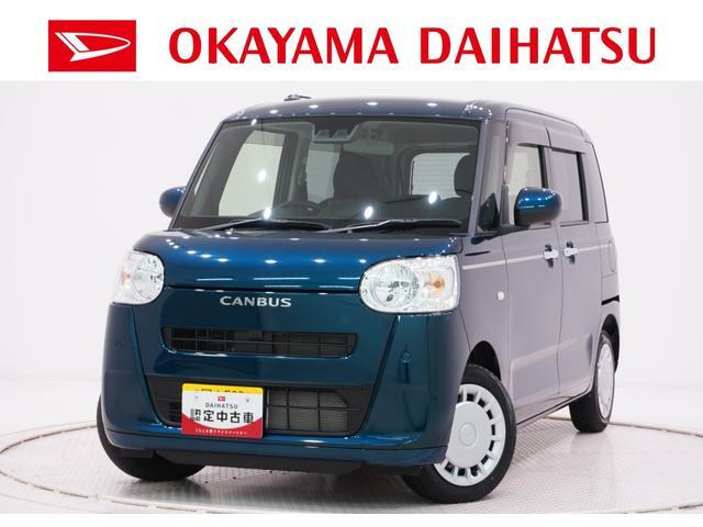 ダイハツ ムーヴキャンバス 