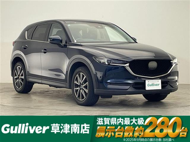 マツダ CX-5 
