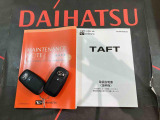 ご不明な点やお気づきの点はお気軽にお問い合わせ下さい!