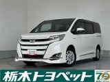 この度は栃木トヨペットのU-carをご覧いただきありがとうございます。